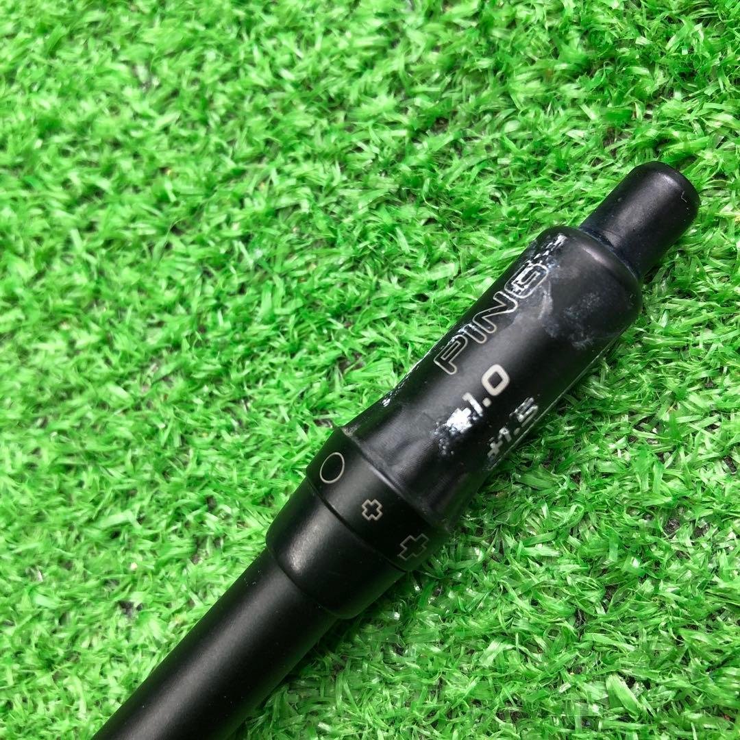 Gsh-892 ALTAJCB シャフト単品 flexSR PINGスリーブ付