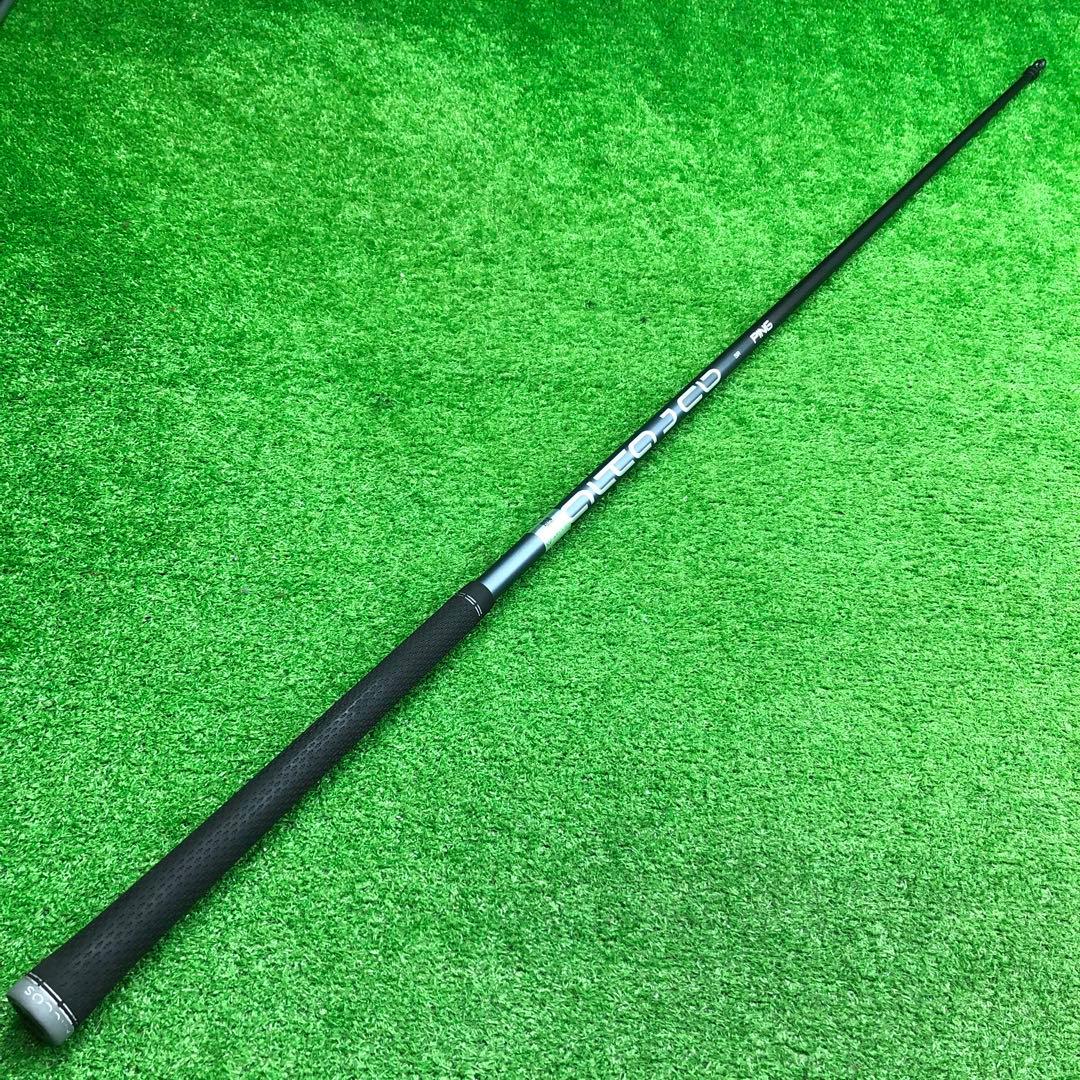 Gsh-892 ALTAJCB シャフト単品 flexSR PINGスリーブ付