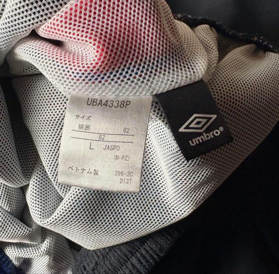 UMBRO アンブロ トラックパンツ ナイロンパンツ サイドライン 裾ジップ