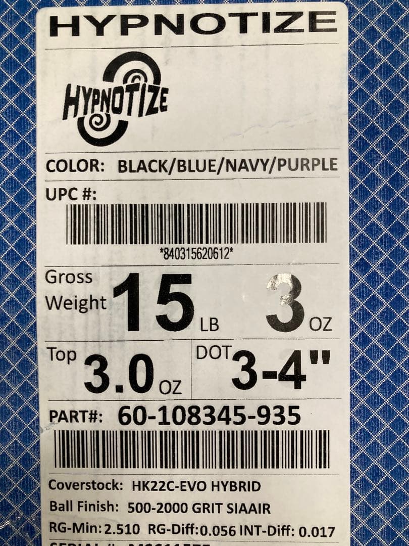 【新品未使用】ヒプノタイズ 15ポンド