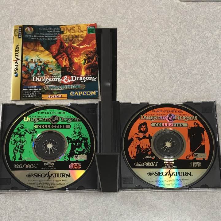 セガサターン ダンジョン&ドラゴンズ コレクション攻略本セット