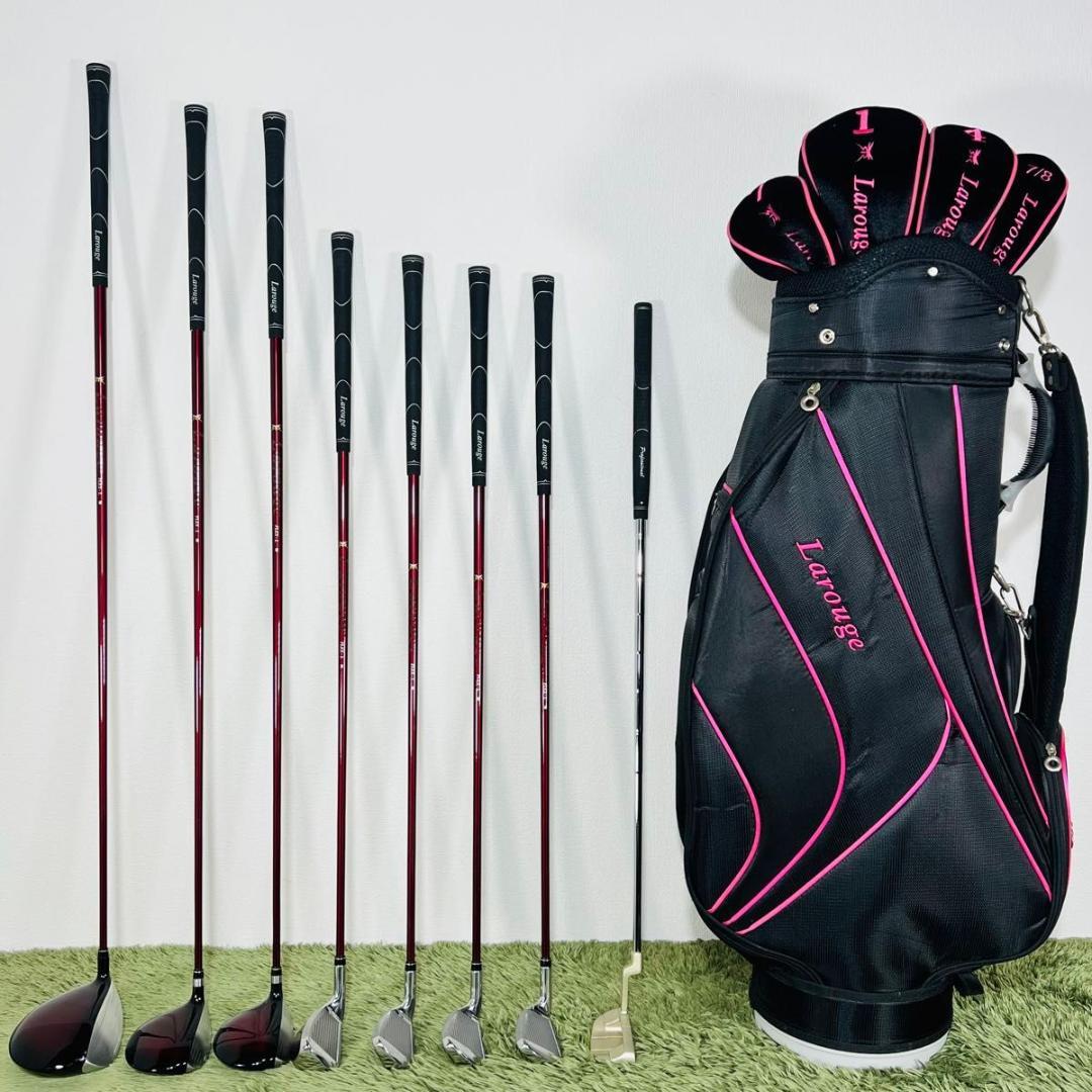 ラルージュ 8本セット レディースゴルフ 初心者 入門 大人気 コースデビュー
