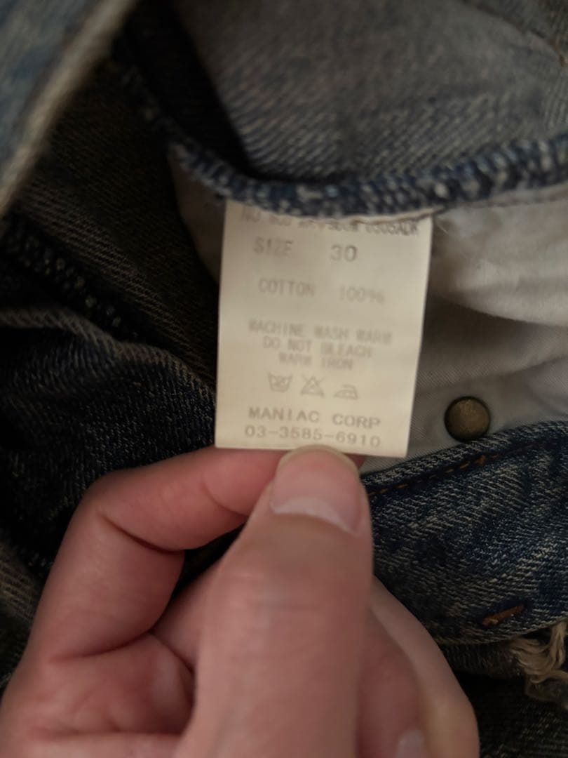 if madmax マッドマックス　デニム　hyde LGB