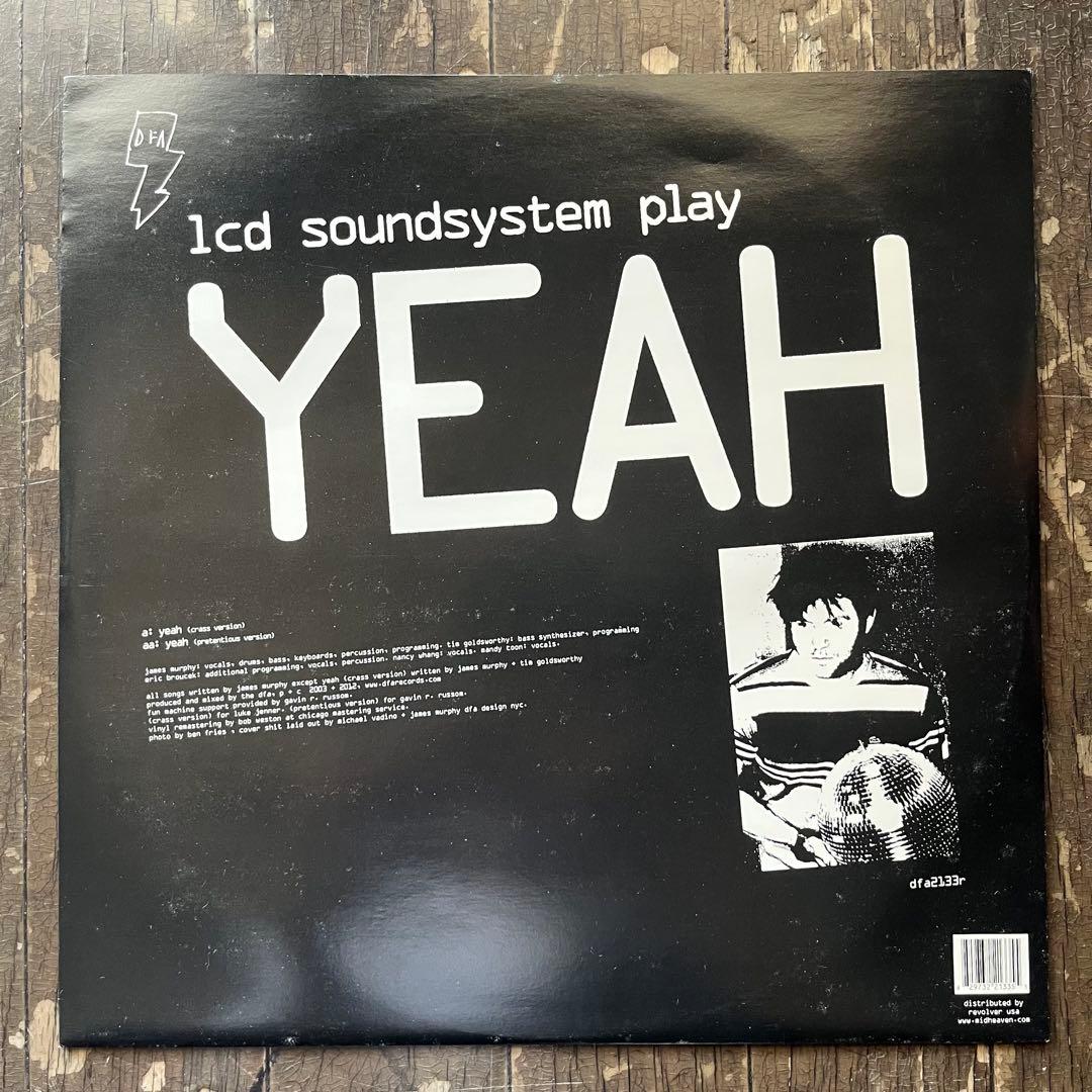 LCD SOUNDSYSTEM 45:33 LPレコード 12インチ3枚セット