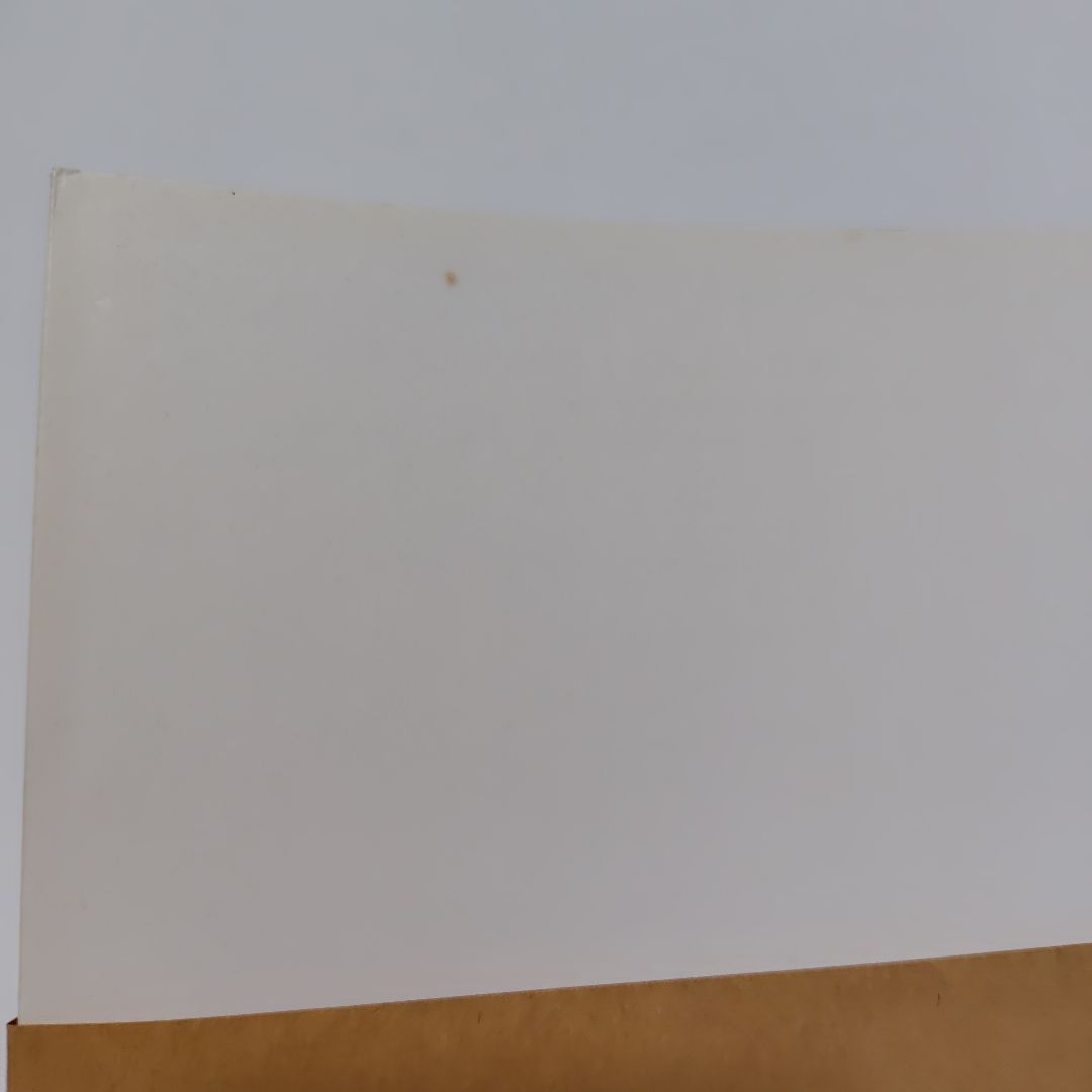 吹奏楽楽譜　ニューサウンズインブラス/イスパニア・カーニ