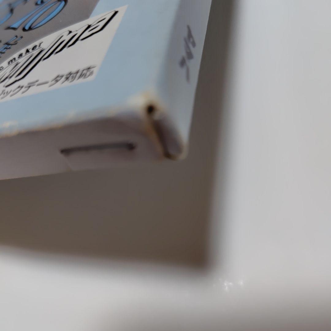 吹奏楽楽譜　ニューサウンズインブラス/イスパニア・カーニ