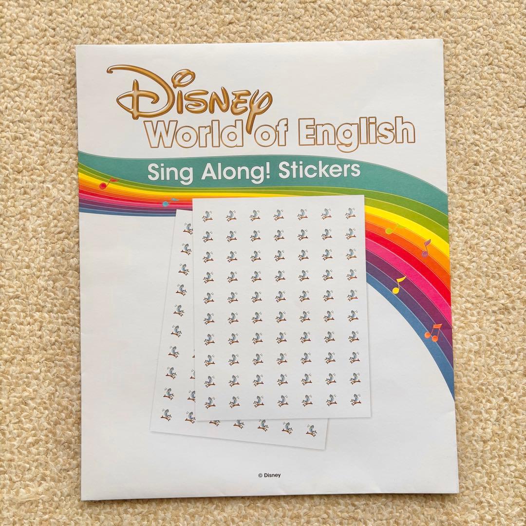 DWE シングアロングBOOK &ガイド&シール