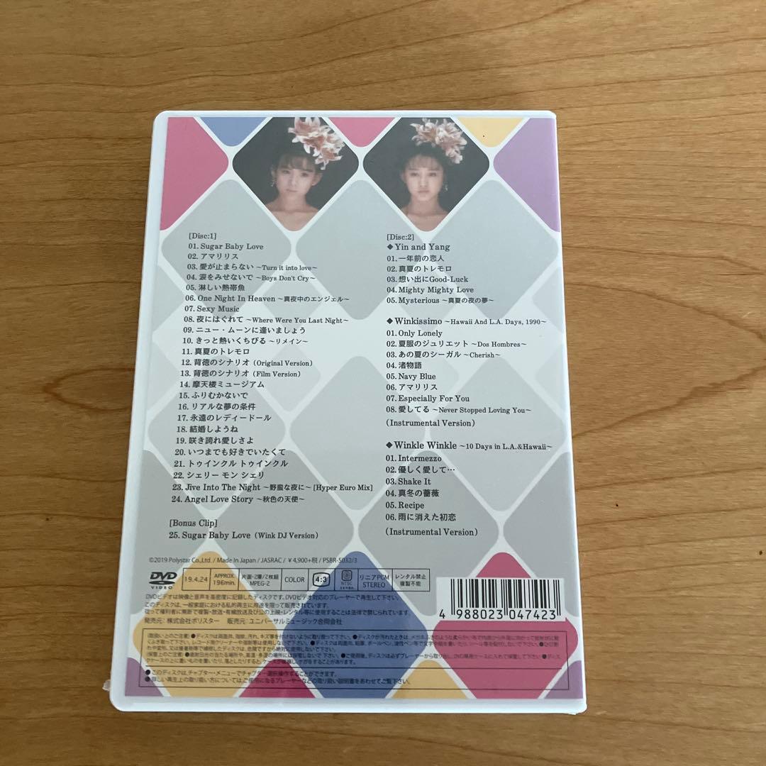 Wink DVD 3作品　特典ポスター付き