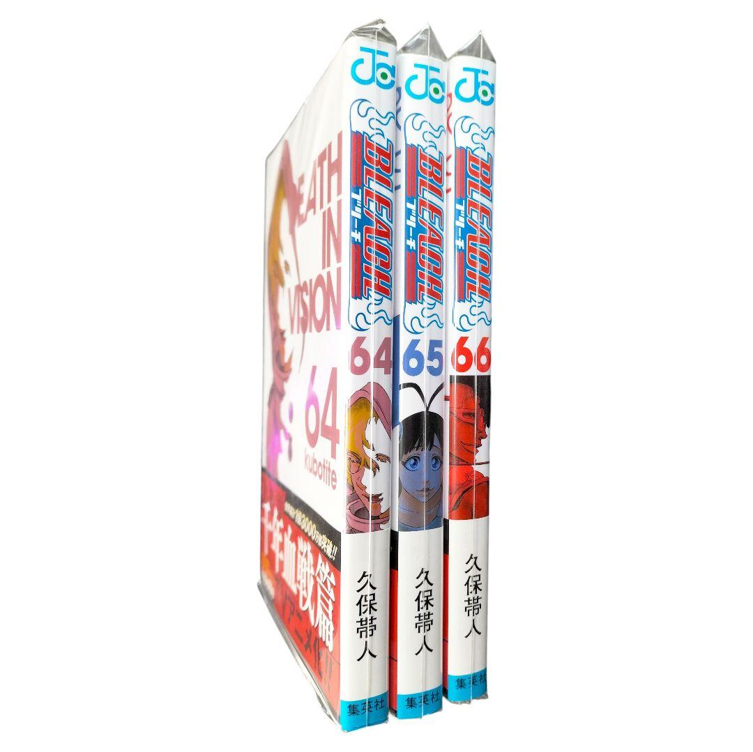 【おまけ付き】BLEACH 全巻セット 久保帯人 75冊