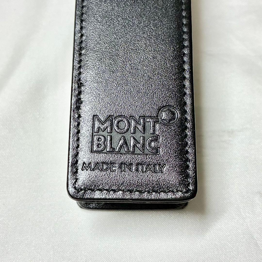 【未使用】　モンブラン　 レザー　ペンケース　マイスターシュテック　1本用