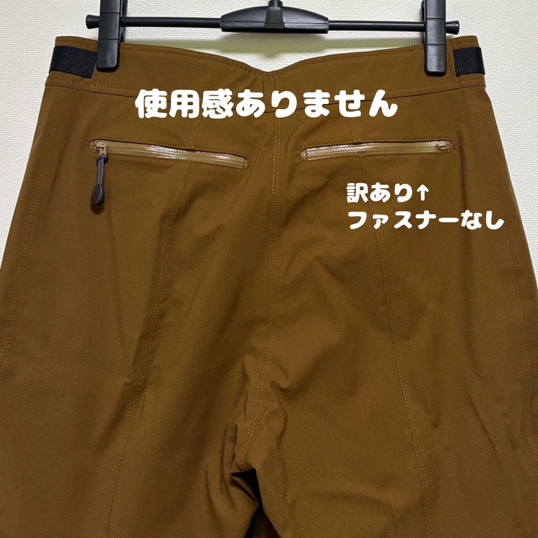 訳あり　ほぼ新品　モンベル　マルチトラウザーズ　マウンテンパンツ　雪　冬　Ｌ－Ｌ