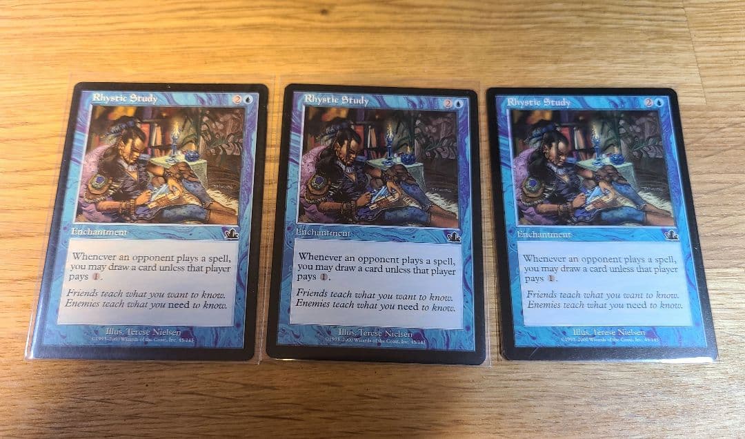 リスティックの研究　3枚セット