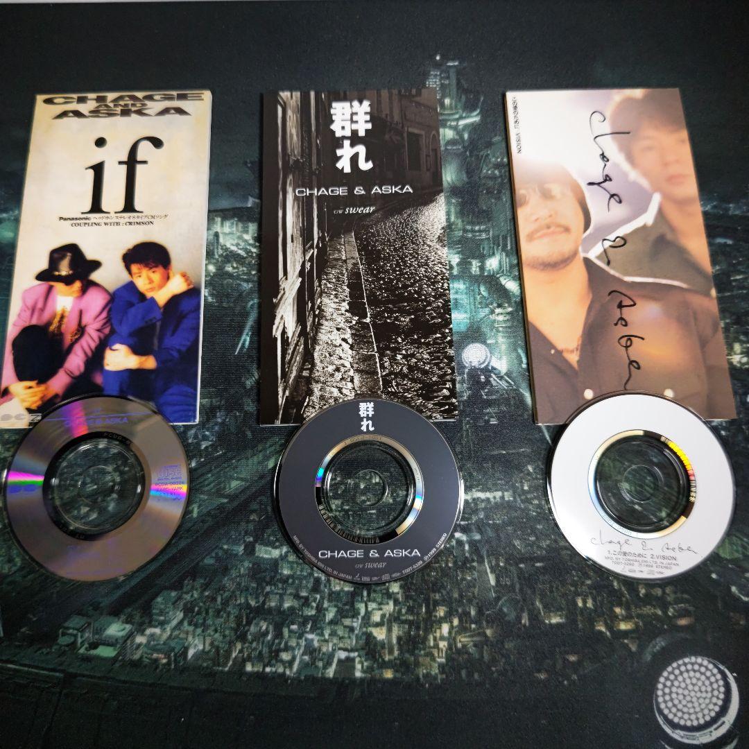※【美品】Chage & Aska CD36枚(+1)セット