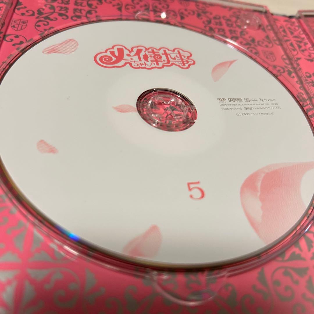 メイちゃんの執事　DVD-BOX 6枚組