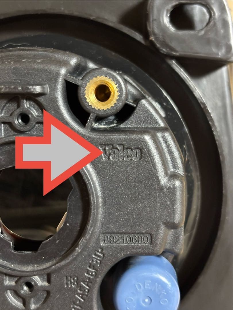 50プリウス前期新品フォグH11加工ウインカー連動