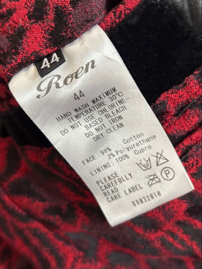 ロエン 別珍×本革×蛇革パッチワークジャケット　日本製　レア　ベルベット