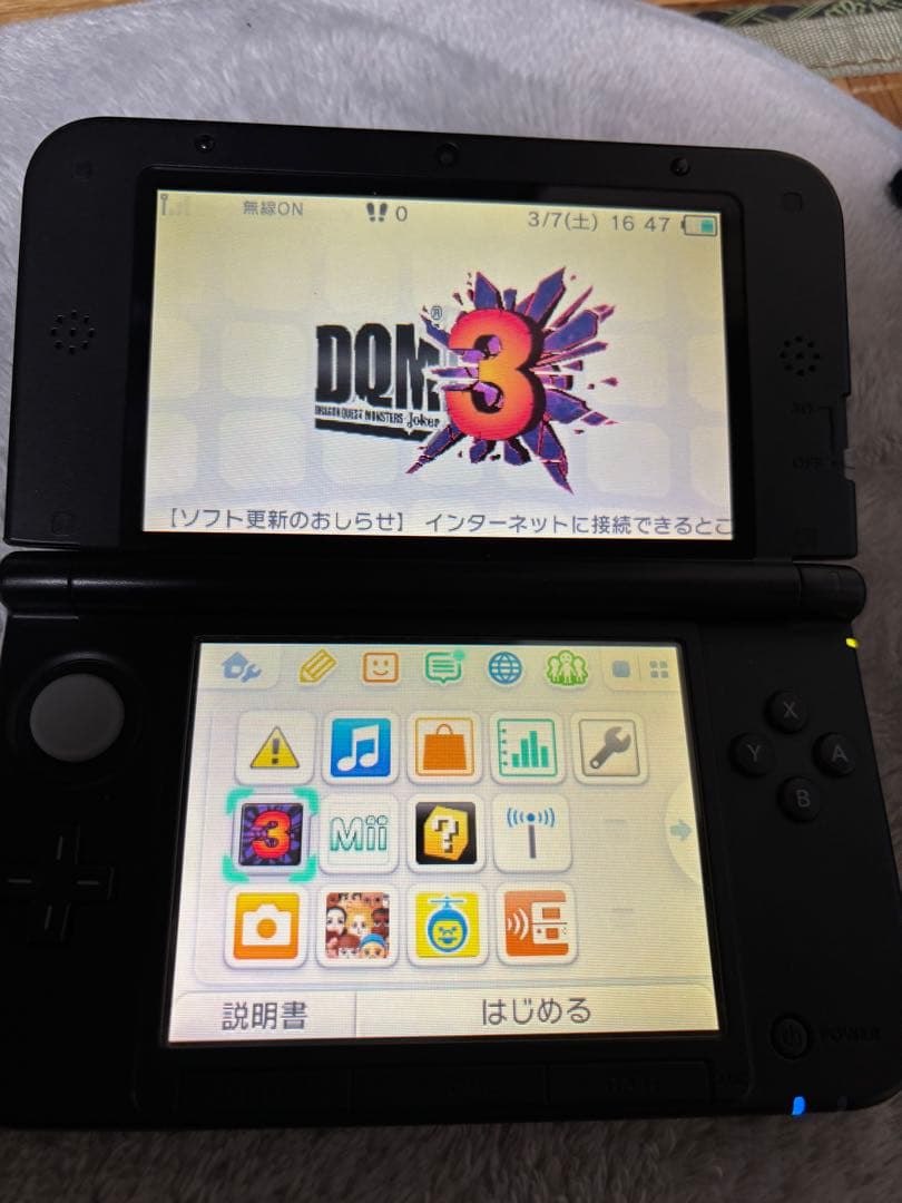 ドラゴンクエストモンスターズシリーズセット