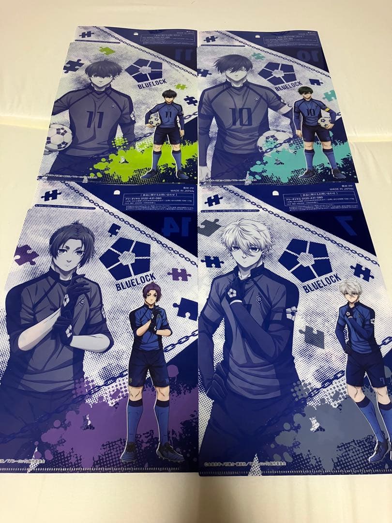 ※希少※ブルーロック1〜35巻 　　　　【全巻初版&帯付き】