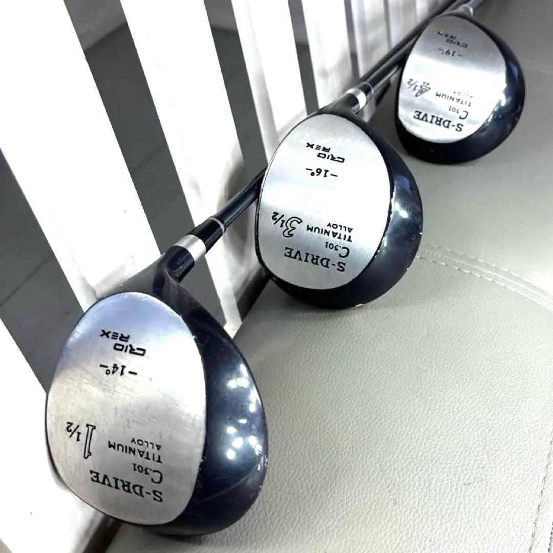 本格派 レディースゴルフクラブ 9本 ゴルフセット ホンマ キャディーバック