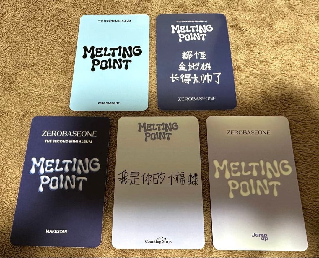 ZB1 MELTING POINT ジウン　 特典　トレカ5枚セット