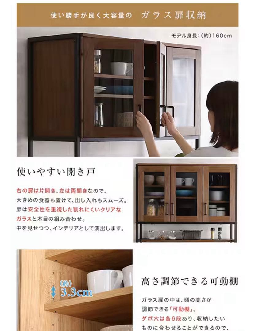 【ニトリ】ヴィンテージテイストのごみ箱上ラック ワイド(NA)