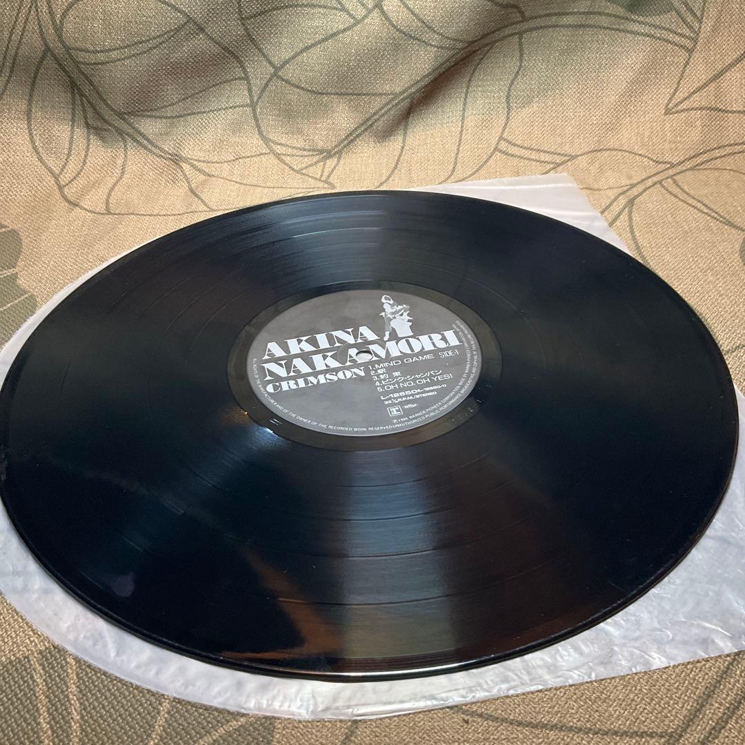 Akina Nakamori 中森明菜/ Crimson クリムゾン