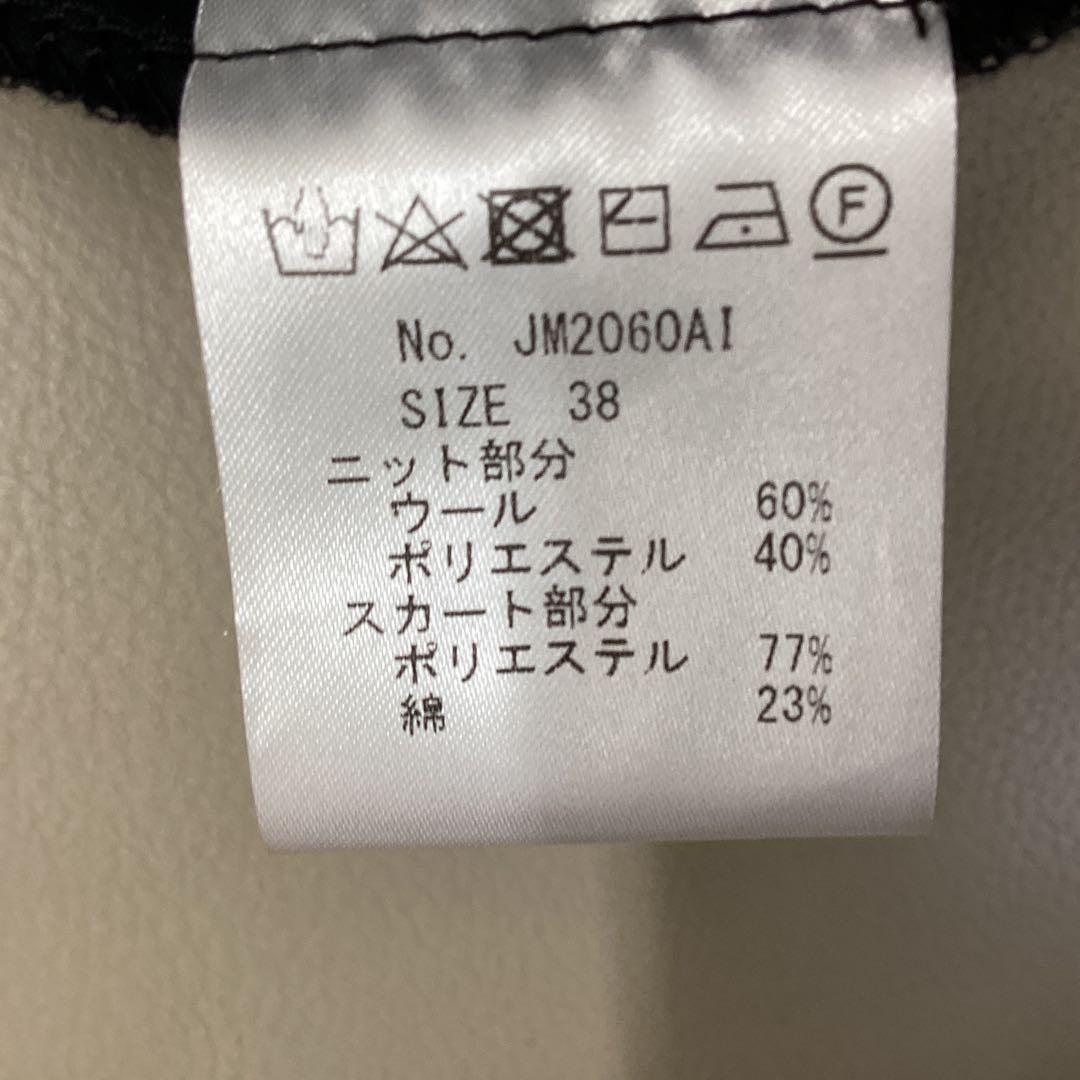 ジョリーミニョン　ワンピース