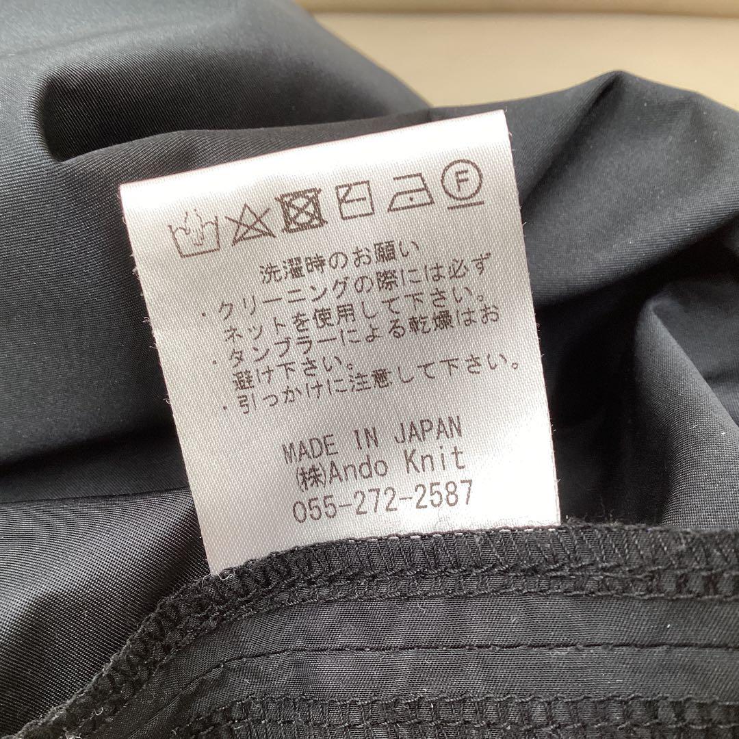 ジョリーミニョン　ワンピース