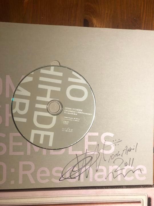 大友良英OTOMO YOSHIHIDE DVD付き直筆サイン入り