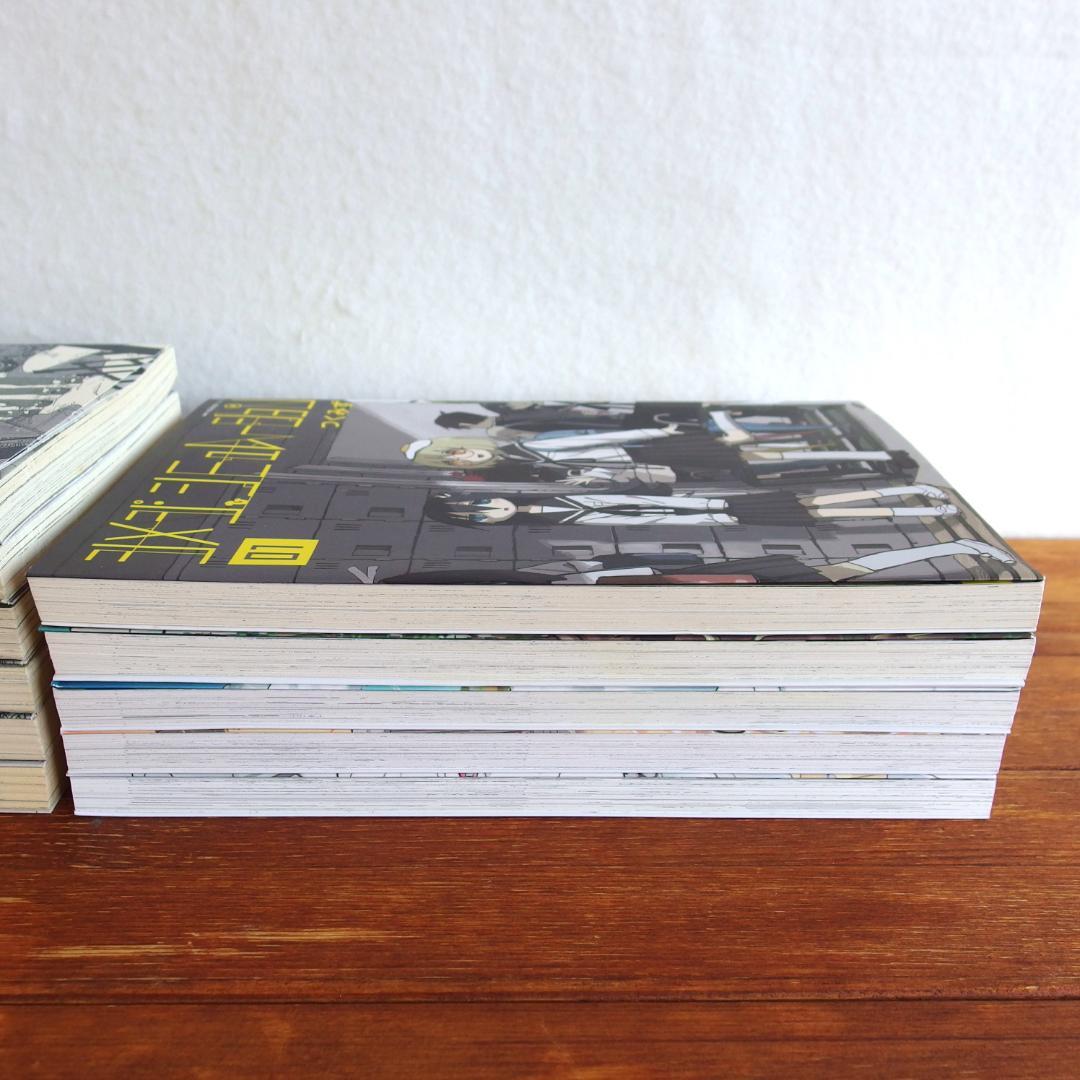 シメジシミュレーション(初版 全5巻 少女終末旅行 全6巻 計11冊/544