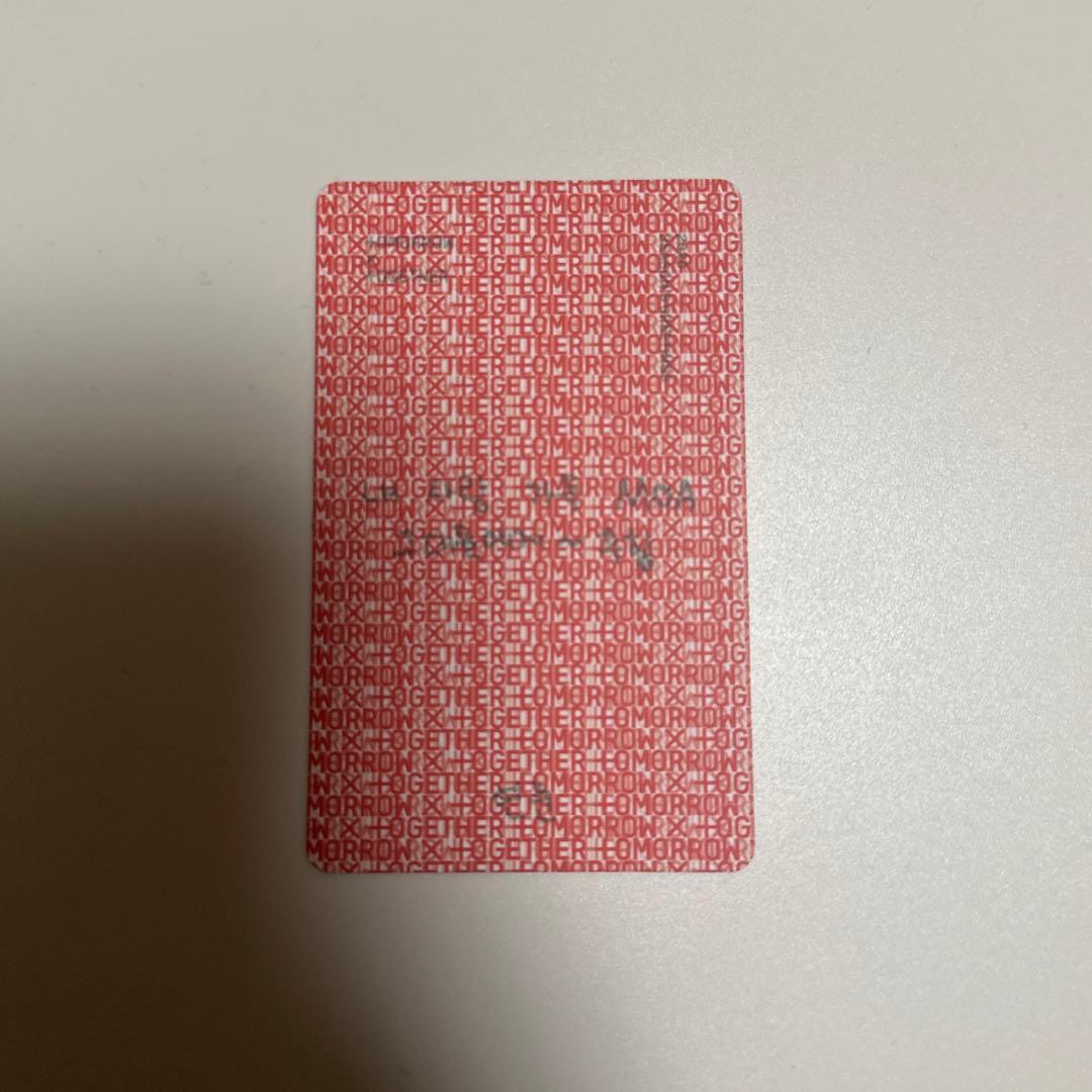 ヨンジュン　シーグリ　トレカ