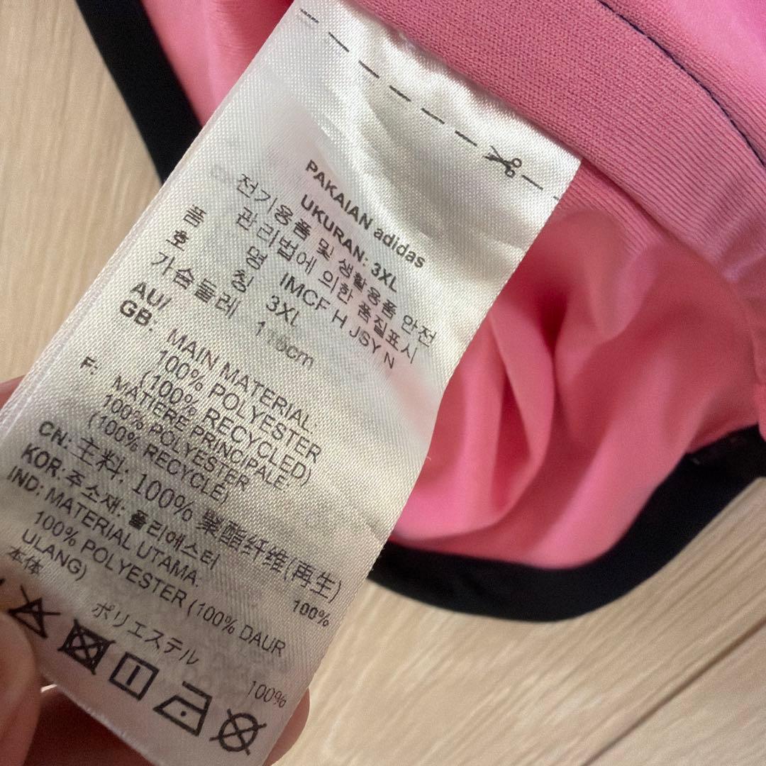 インテル・マイアミ メッシ 10 ピンクシャツ