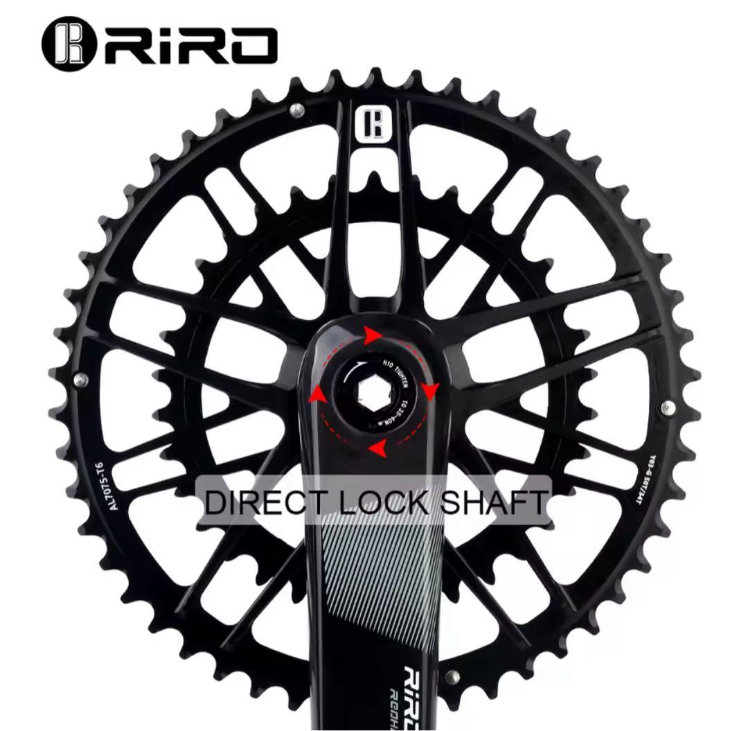 リロRiro-カーボンクランク170mm BSA BB