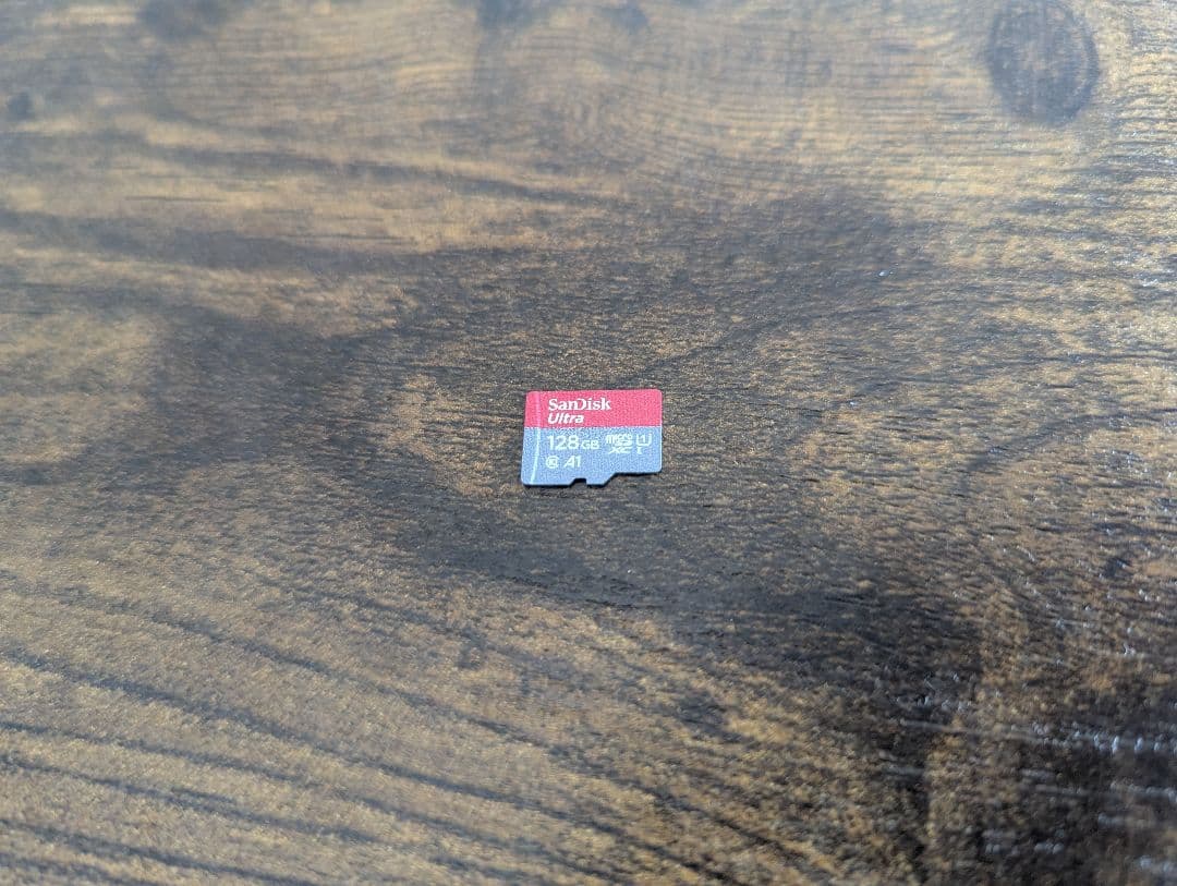 Nintendo Switch どうぶつの森ver