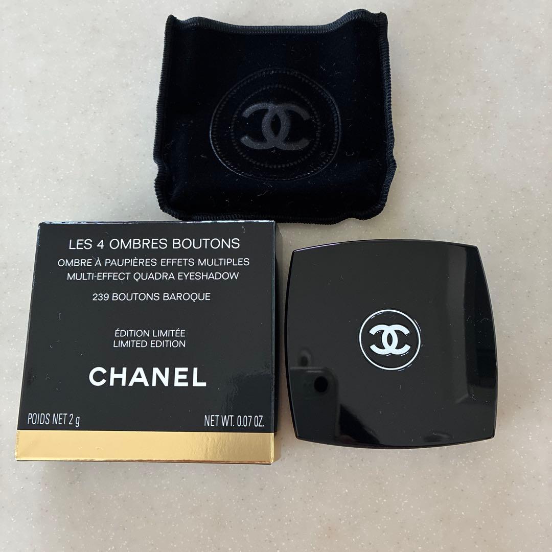 【美品・完売品】シャネル レ キャトル オンブル ブトン 239