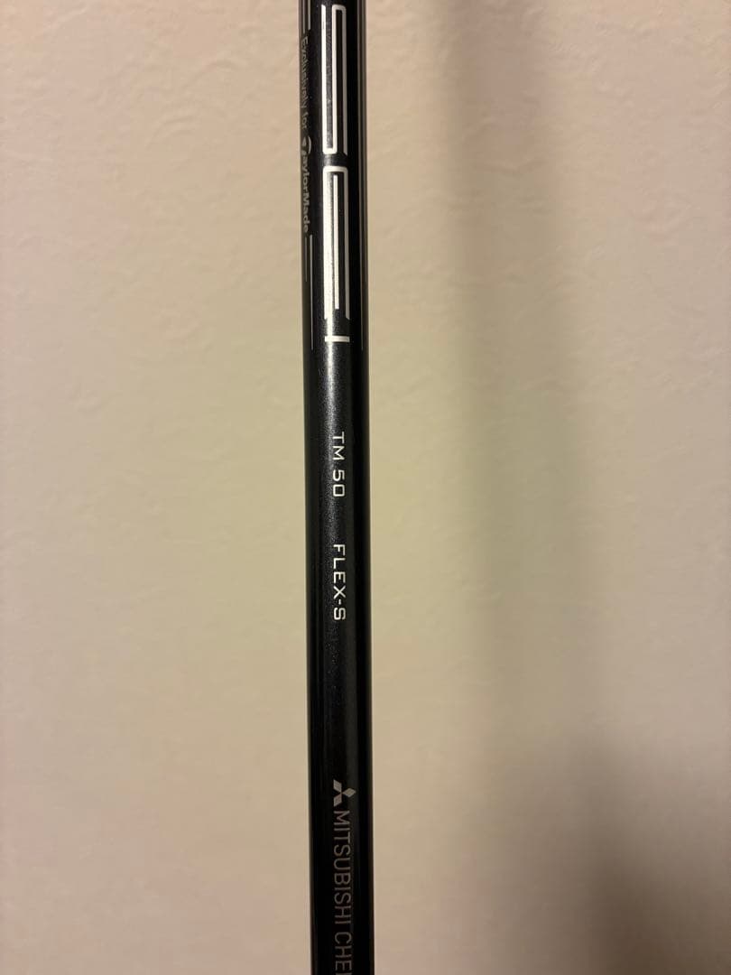 お値引き中！Stealth 2 HD フェアウェイウッド　5w ※ヘッドカバー有