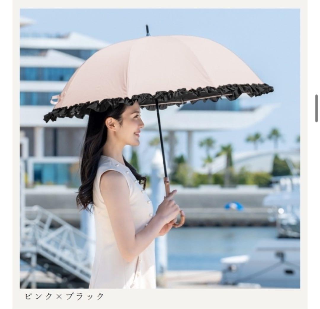 日傘 芦屋ロサブラン USED品 フリル ミドルサイズ（55cm）