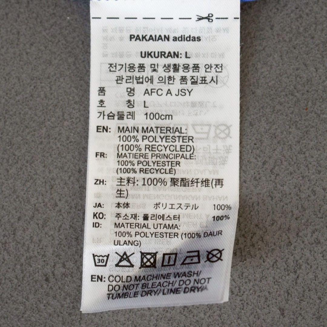 アーセナル 25/26 ユニフォーム アウェイ 正規品 ダウマン XL