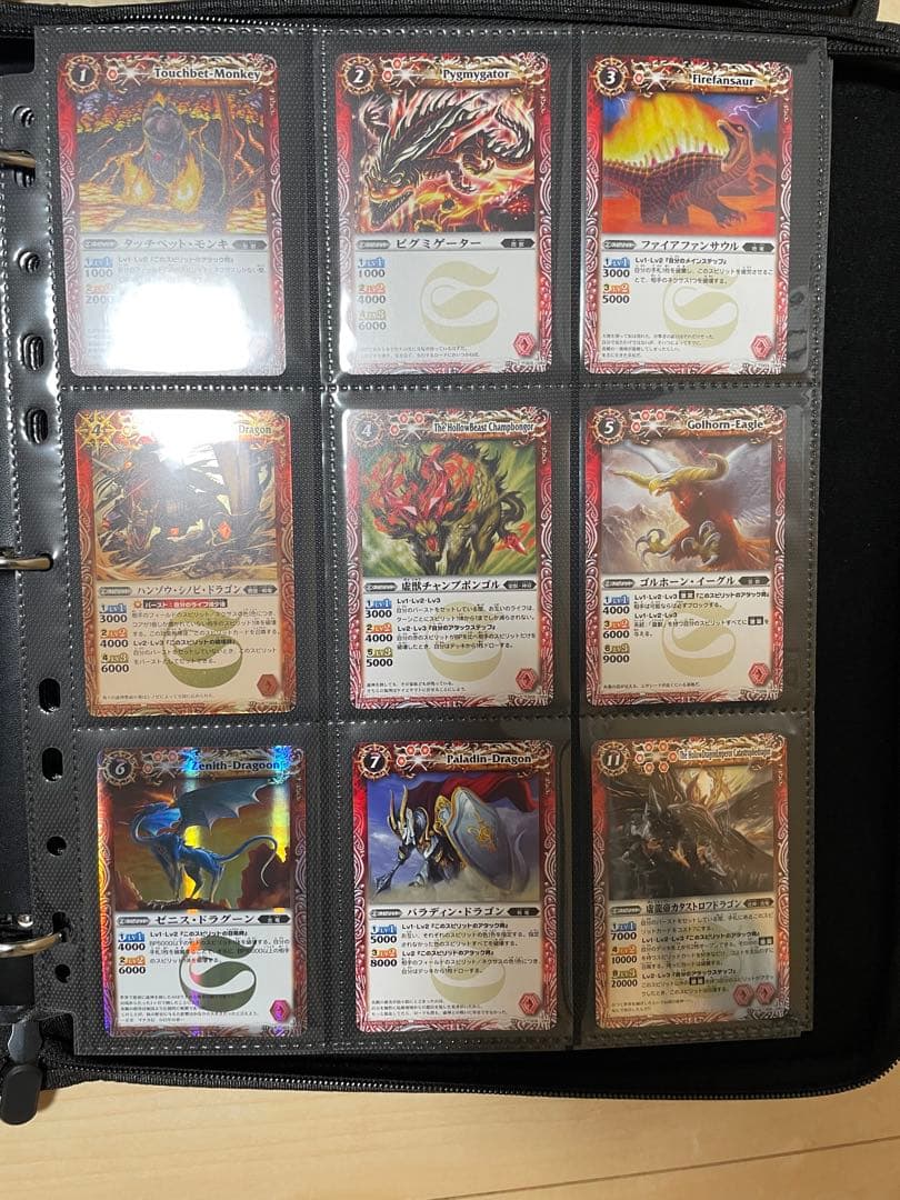 1*ラ様 バトルスピリッツ 1～18弾 セット