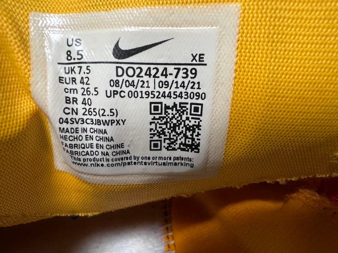 ナイキ ズームライバルフライ3