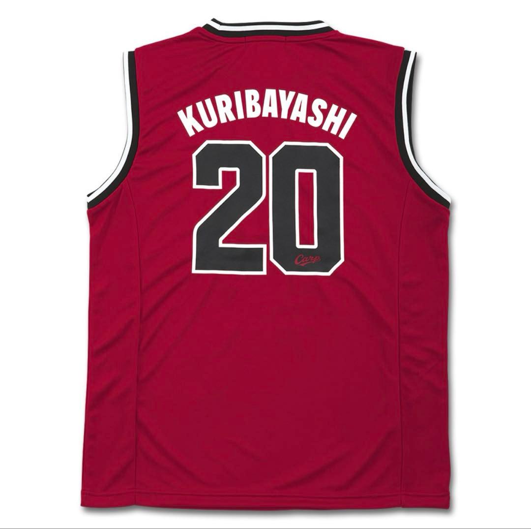 カープ　バスケ風ユニフォーム　栗林　Lサイズ