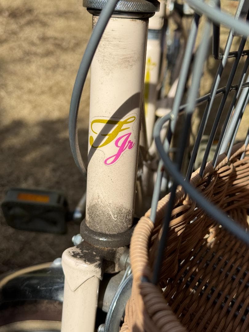 ASAHI スタイルラボ 20インチ 変速なし オートライト あさひ アサヒ