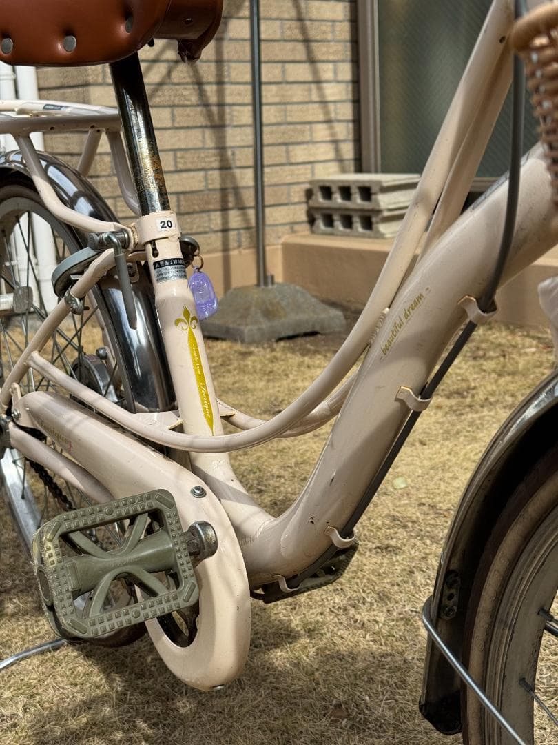 ASAHI スタイルラボ 20インチ 変速なし オートライト あさひ アサヒ