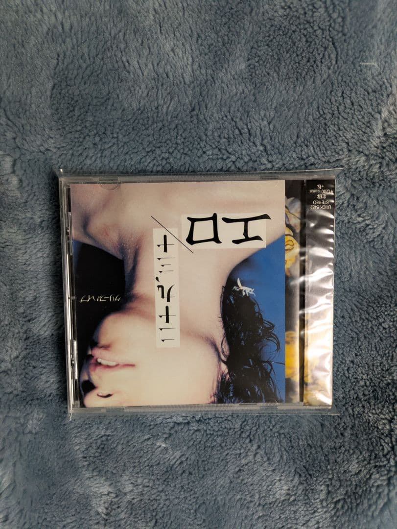 ぶどう CD7枚 クリープハイプ