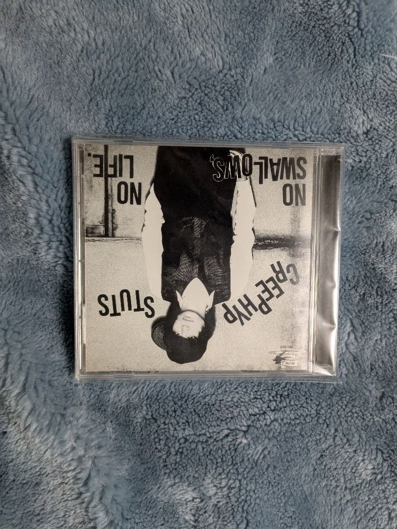 ぶどう CD7枚 クリープハイプ