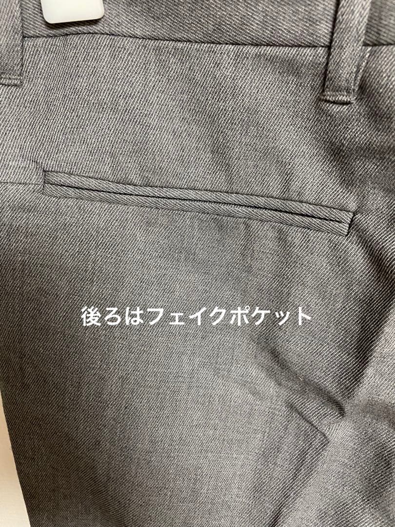 ヴェロニク・ブランキーノ スラックス トラウザー ウール グレー パンツ ズボン