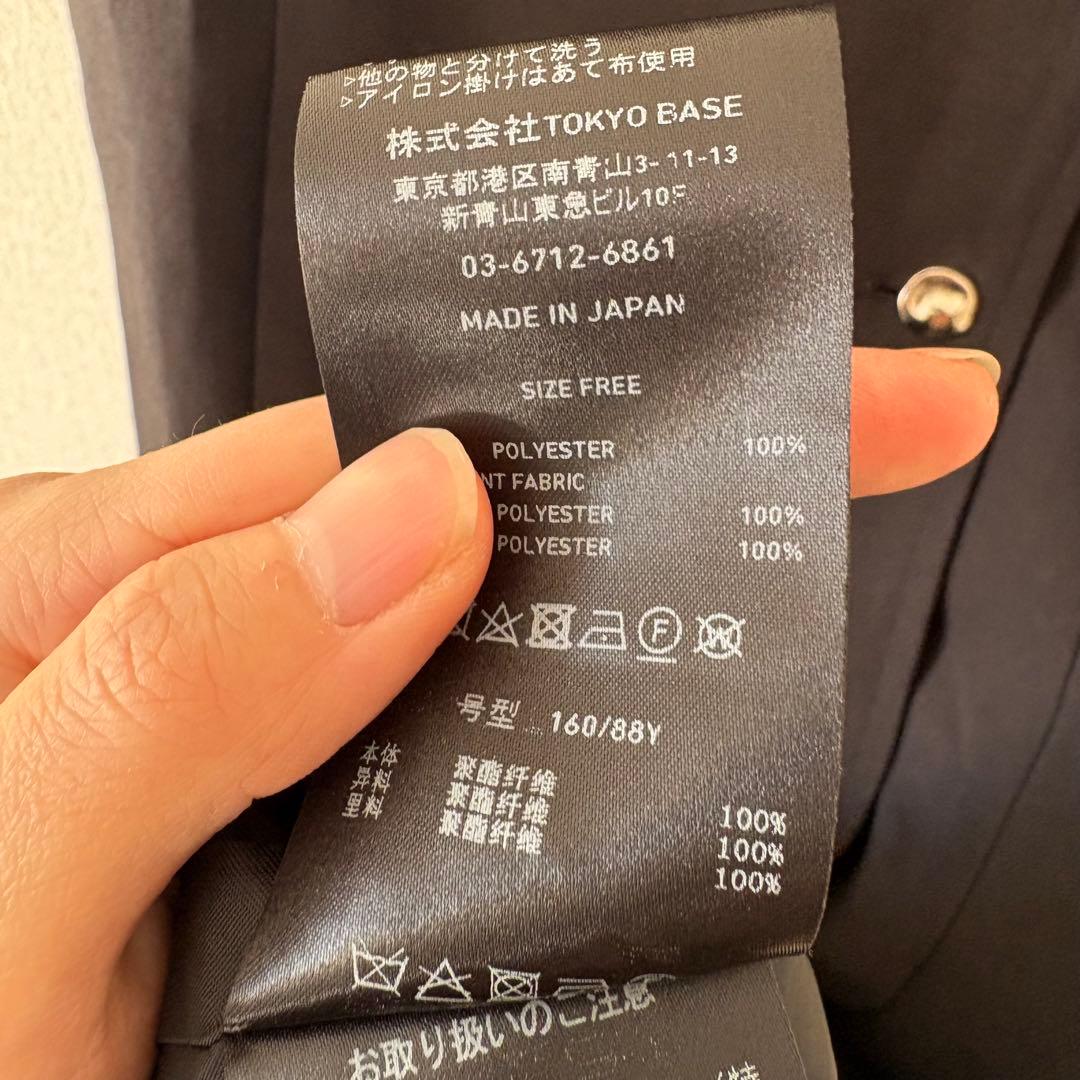 UNITED TOKYO　プラケットロングベスト