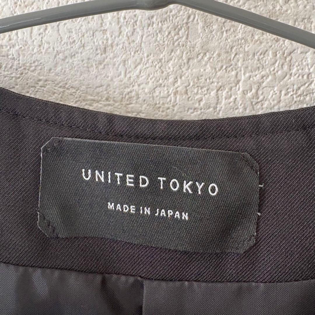 UNITED TOKYO　プラケットロングベスト