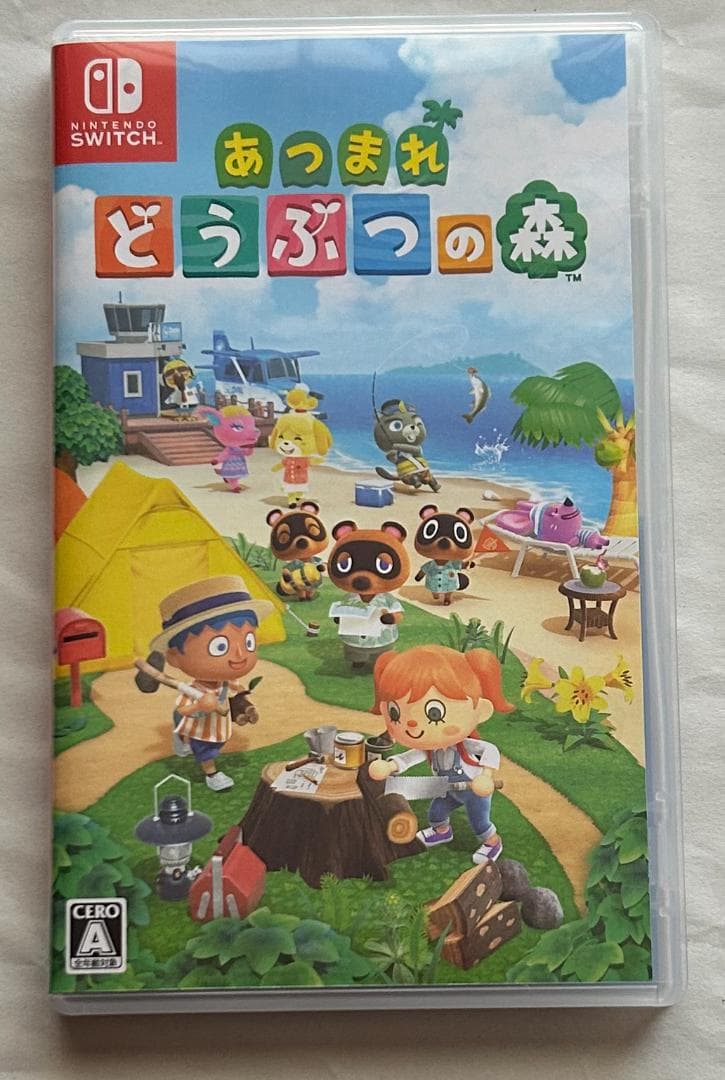 Nintendo Switch あつまれ どうぶつの森セット(すぐに遊べます)