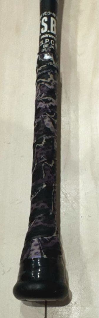 黒ワニクラッシャージュニア用軟式80cm 600g 軟式バットとケース付